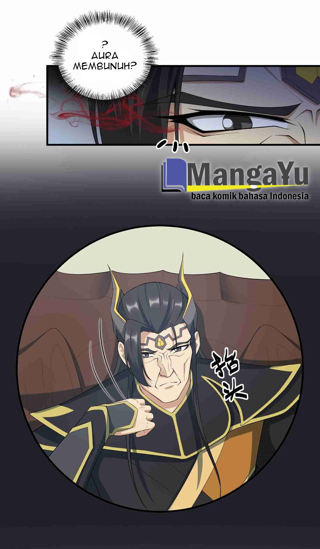 First Dragon (Yuanlong) Chapter 33 Gambar 17